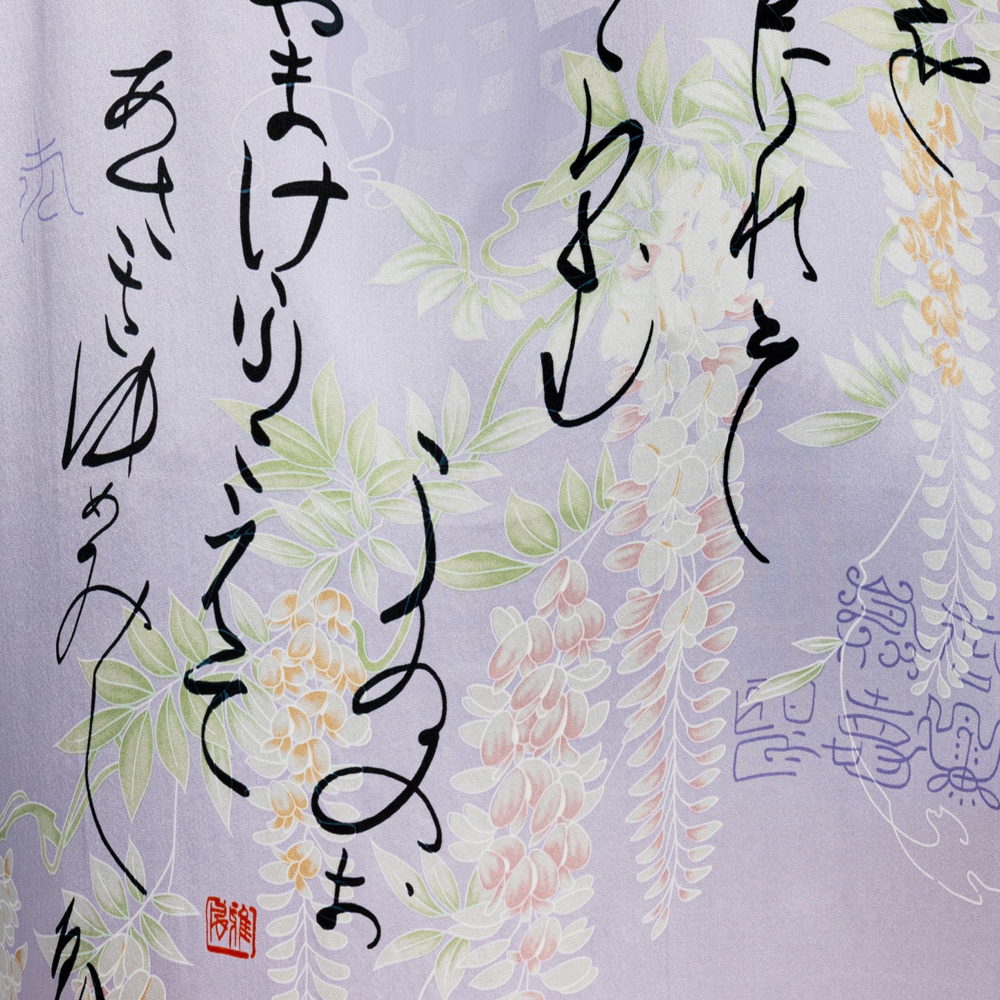 Silk Life Poem Long Lilac Japanese Yukata