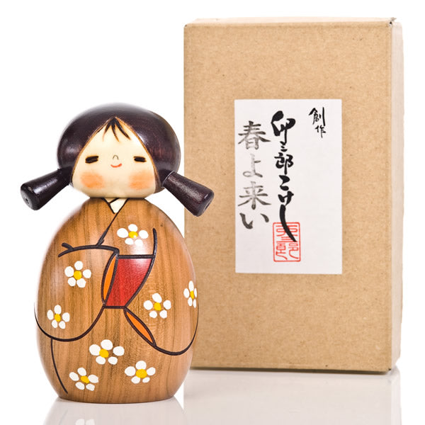Small Springtime Authentic Kokeshi Doll
