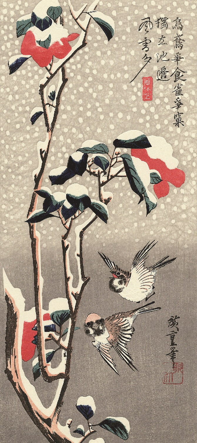 Sparrows and Camellia in Snow Hiroshige Woodblock Print