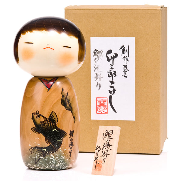Success Childrens Day Wooden Kokeshi Doll