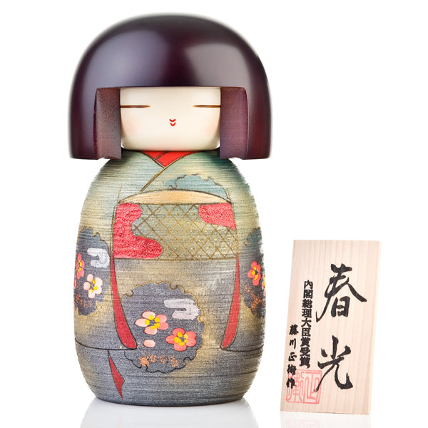 Sweet Lady Japanese Wooden Kokeshi Doll