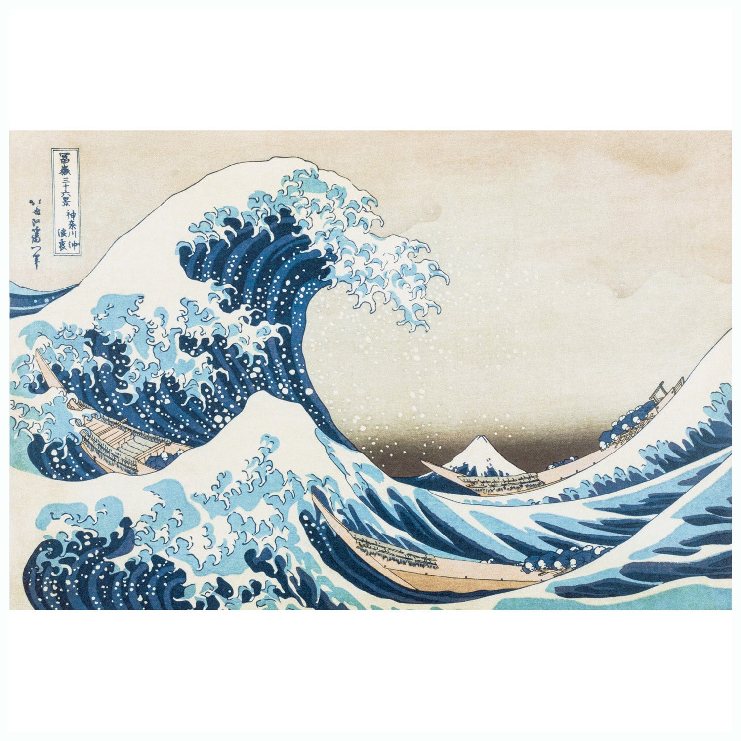 The Great Wave off Kanagawa Japanese Print