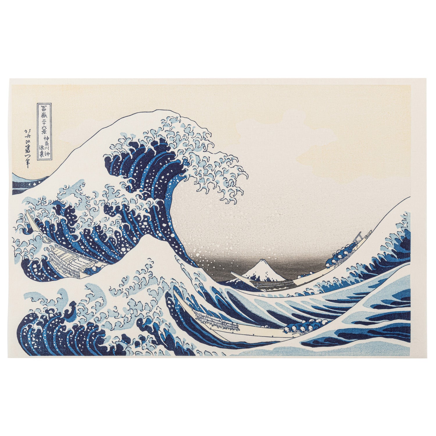 The Great Wave off Kanagawa Woodblock Print