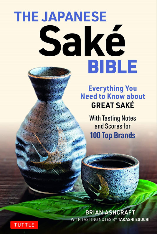 The Japanese Sake Bible Book