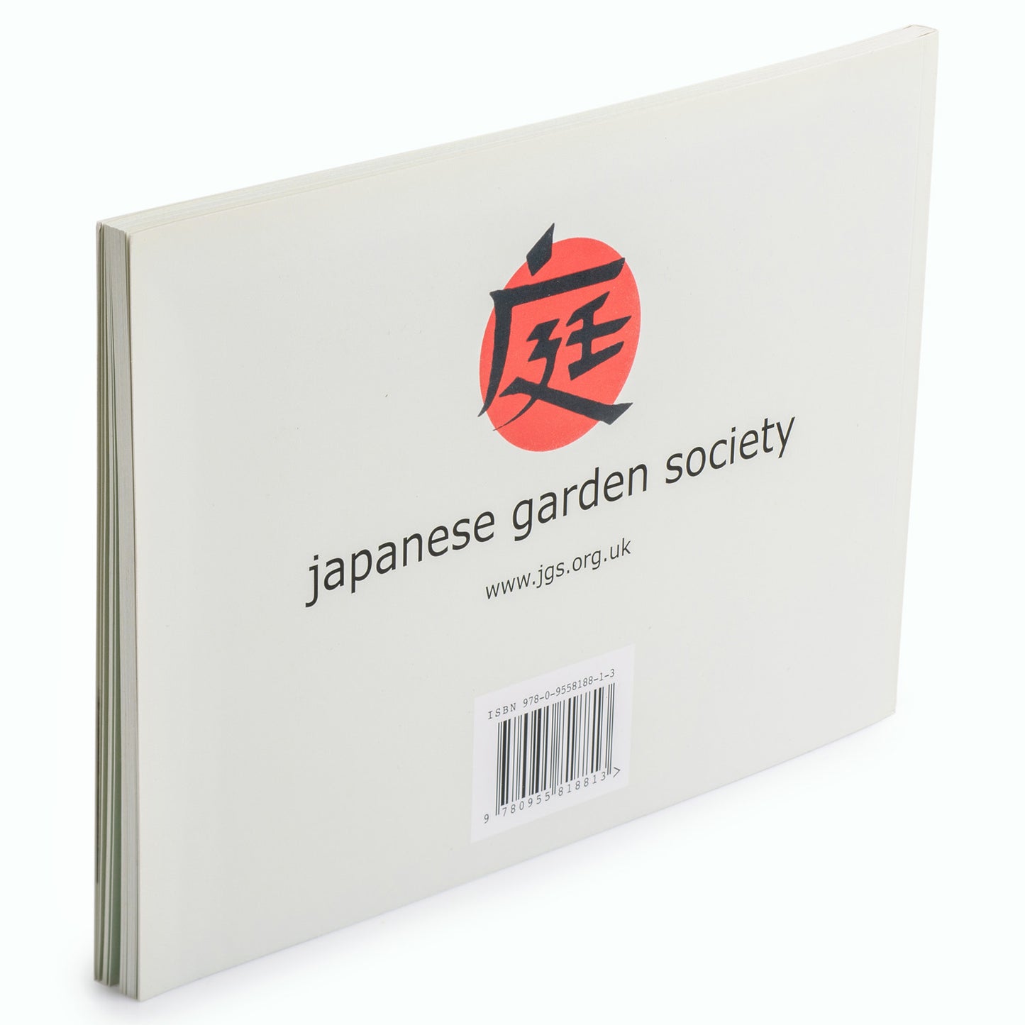 Visions of Paradise Japanese Garden Book