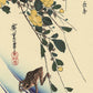 Yellow Rose and Frogs Hiroshige Woodblock Print