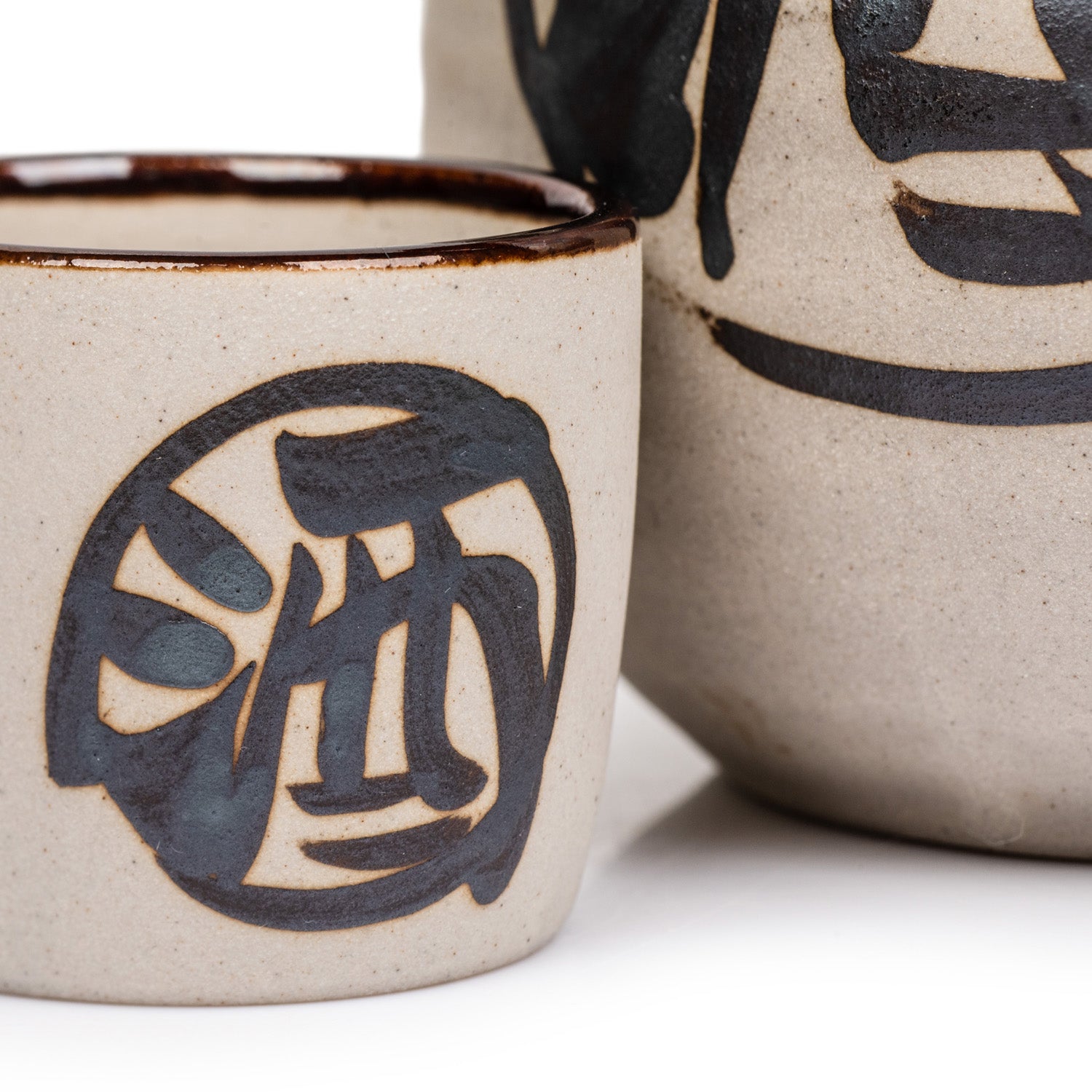 Yokohama Kanji Japanese Sake Pot and Cup Set