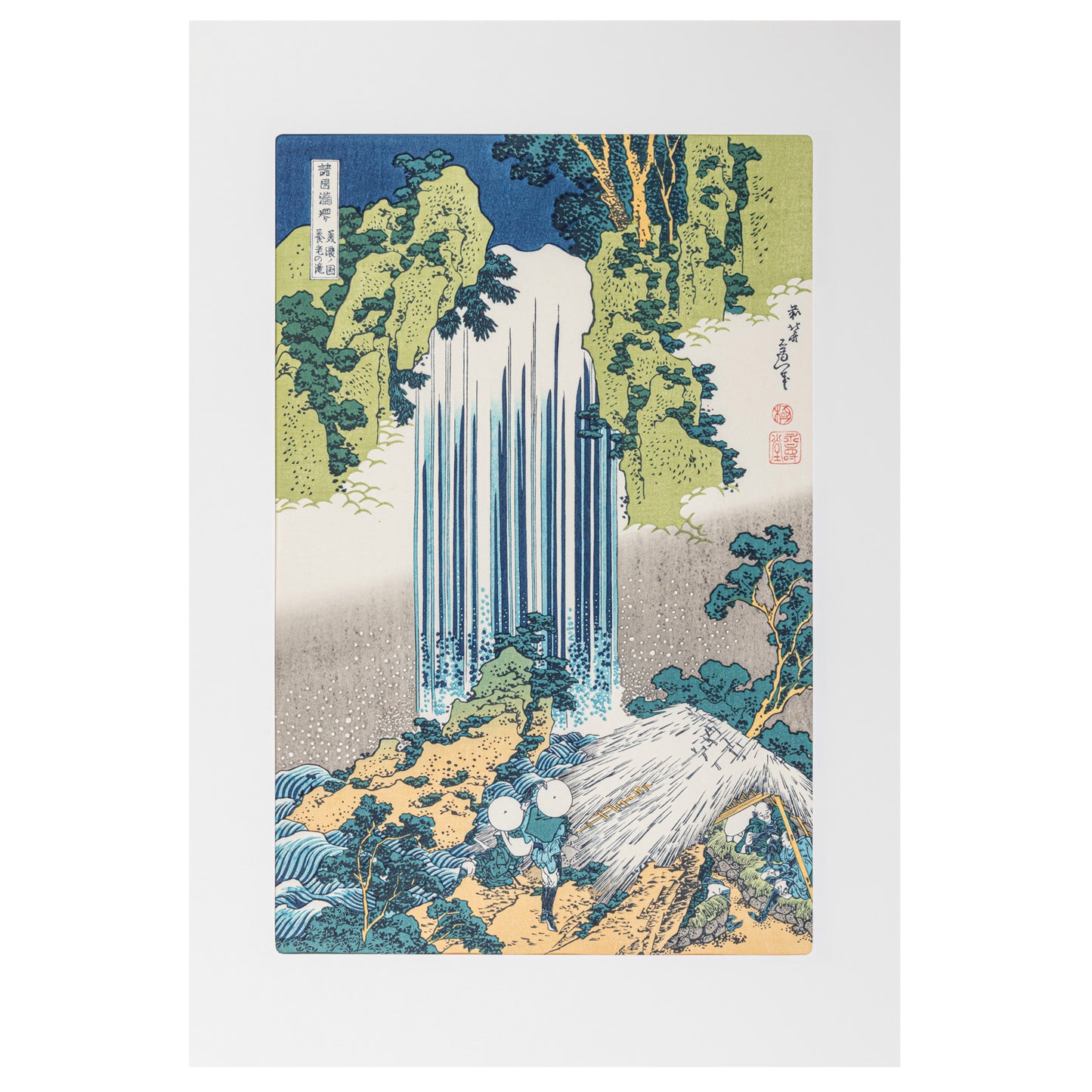 Yoro no Taki Waterfalls in Mino Woodblock Print