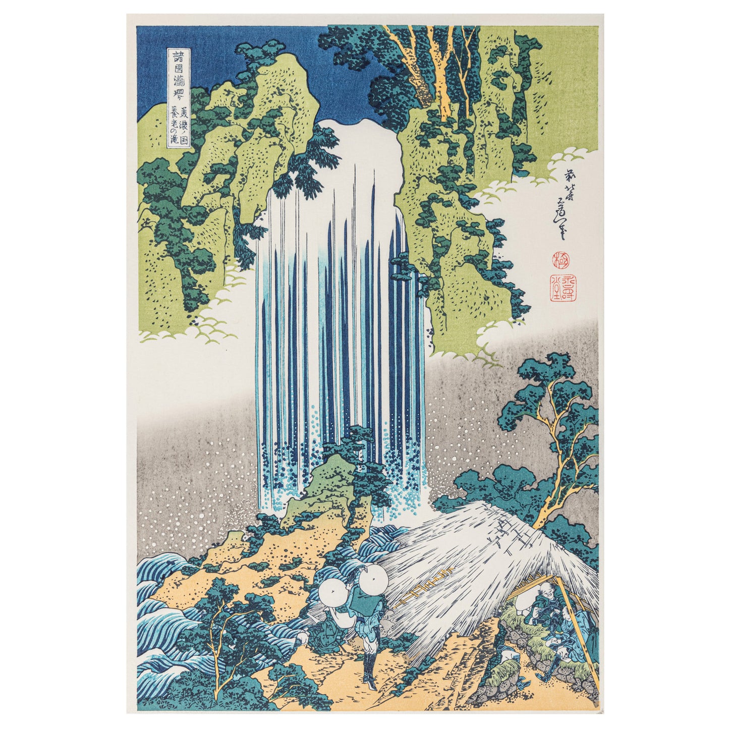 Yoro no Taki Waterfalls in Mino Woodblock Print