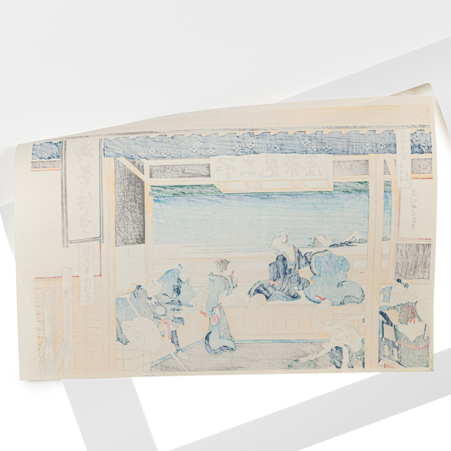 Framed Yoshida on Tokaido Japanese Woodblock Print