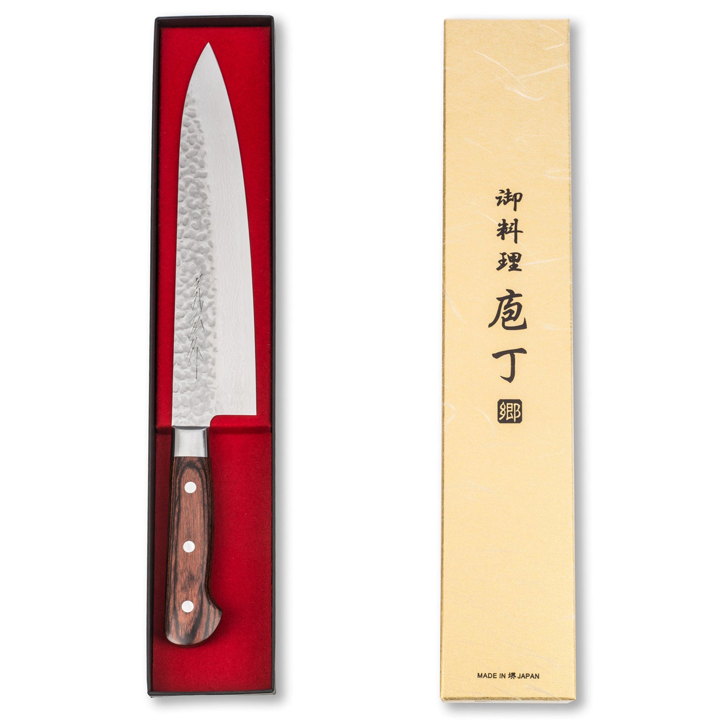Yoshihiro Gyuto Japanese Chefs Knife 240mm
