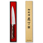 Yoshihiro Petty Japanese Kitchen Knife 140mm