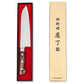 Yoshihiro Santoku Japanese Chefs Knife 180mm