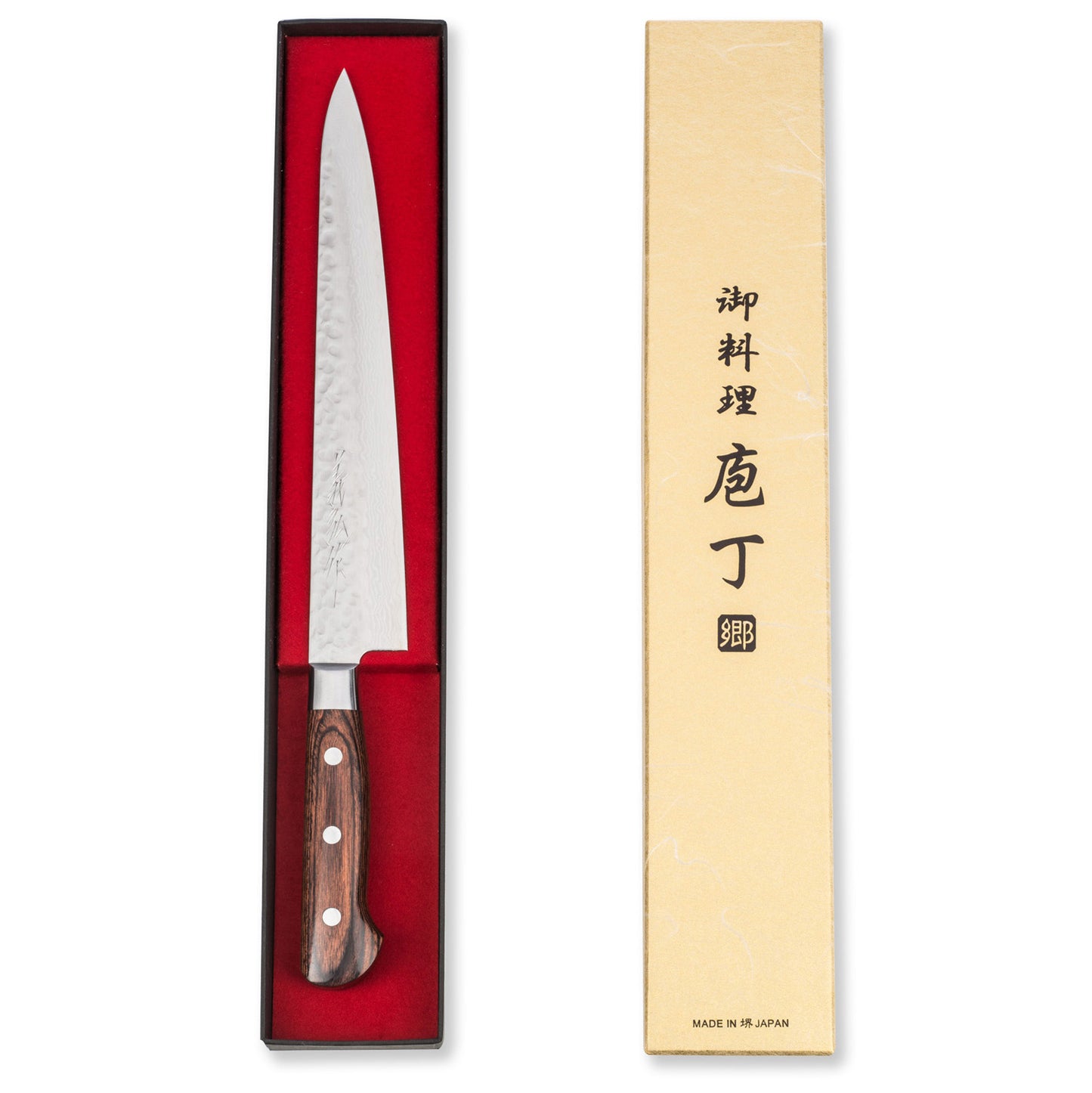 Yoshihiro Sujihiki Japanese Chefs Knife 240mm